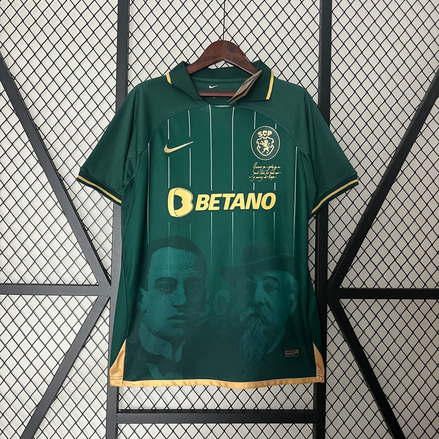 Camiseta de Futbol Sporting Lisboa 2024 - 2025 Edición Especial