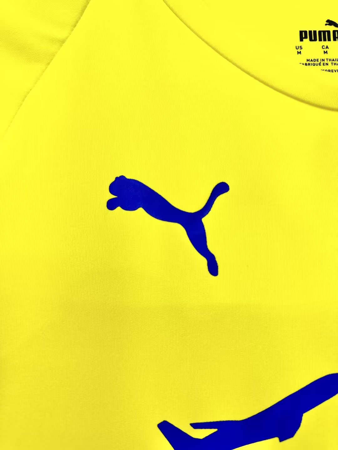 Camiseta Retro de Fútbol Villarreal 2005