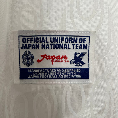 Camiseta de Futbol Japon 1998 Visitante